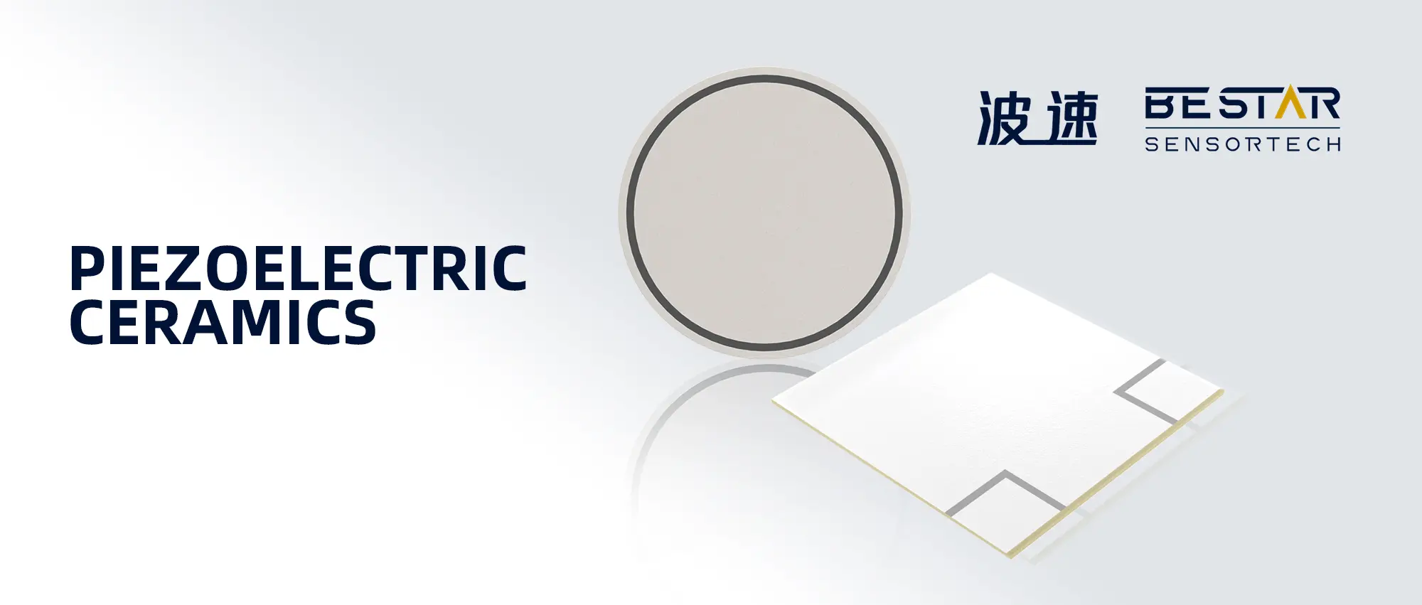 Piezoelectric-ceramics.jpg